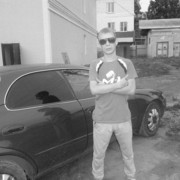 ���������� �����, ���� ������� ���������, 35 ���, ������������ ��� ������, ����� � ���������, c�������� ���������