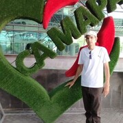 ���������� �������, ���� ������� �������, 38 ���, ������������ ��� ������, ����� � ���������