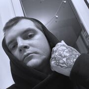 ���������� �����-���������, ���� ������� ������, 32 ����, ������������ ��� ������, ����� � ���������, c�������� ���������, ���������