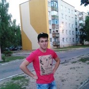  ,   Maxim, 29 ,   ,   , c 
