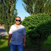 Alexander, 