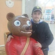 ���������� �����-���������, ���� ������� ����, 37 ���, ������������ ��� ����� � ���������, c�������� ���������