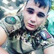 ���������� ������-��-����, ���� ������� �����, 26 ���, ������������ ��� ������, ����� � ���������