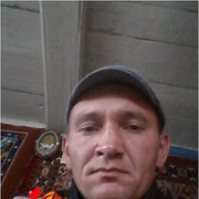 ���������� ������, ���� ������� ����, 46 ���, ������������ ��� ����� � ���������, c�������� ���������