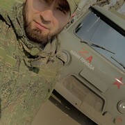 ���������� ������, ���� ������� ����, 38 ���, ������������ ��� ������, ����� � ���������