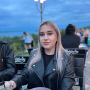  ,  , 20