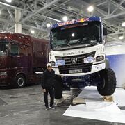 ���������� ������, ���� ������� ���������, 34 ����, ������������ ��� ������, ����� � ���������