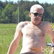  ,   Igor, 57 ,  