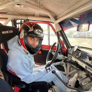 ���������� �������, ���� ������� �������, 29 ���, ������������ ��� ������, ����� � ���������