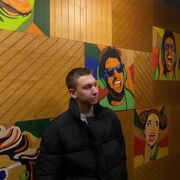 ���������� �����������, ���� ����� ����, 23 ����, ������������ ��� ����� � ���������, c�������� ���������