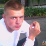  ,   Mihail, 39 ,   