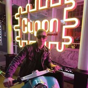 ���������� �����, ���� ����� ����, 24 ����, ������������ ��� ������, ����� � ���������