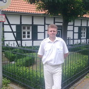 ���������� �������, ���� ������� ������, 46 ���, ������������ ��� ������, ����� � ���������, c�������� ���������