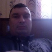 ,  Serkei, 44
