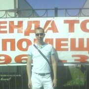 ���������� �����-���������, ���� ������� ������, 42 ����, ������������ ��� ������, ����� � ���������