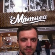 ���������� �������, ���� ������� �������, 31 ���, ������������ ��� ������, ����� � ���������, c�������� ���������