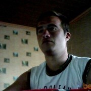 ���������� �������, ���� ������� Denis 610866, 41 ���, ������������ ��� ������