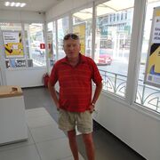 ���������� ���������, ���� ������� ����, 62 ����, ������������ ��� ������, ����� � ���������