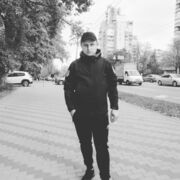 ���������� ����, ���� ������� �����, 29 ���, ������������ ��� ������, ����� � ���������, c�������� ���������, ���������