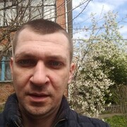 ���������� ���������, ���� ������� ������, 43 ����, ������������ ��� ������