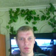 ���������� ��������, ���� ������� �����, 41 ���, ������������ ��� ������