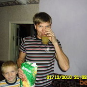 ,   , 46 ,   ,   , c , 