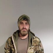 ���������� ����������, ���� ������� �����, 31 ���, ������������ ��� c�������� ���������