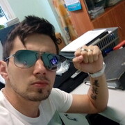 ���������� �����, ���� ������� ����, 39 ���, ������������ ��� ������, ����� � ���������