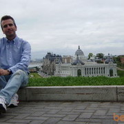 ���������� �������, ���� ������� EMRAH, 44 ����, ������������ ��� ������