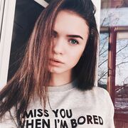 ���������� ������, ���� ������� �����, 28 ���, ������������ ��� ������, ����� � ���������