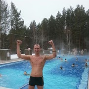 ���������� ������ �����, ���� ������� �������, 44 ����, ������������ ��� ������, ����� � ���������, c�������� ���������