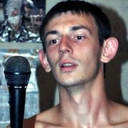  --,   , 33 ,   