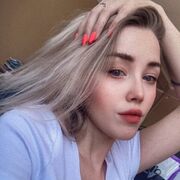 ���������� ���������, ����