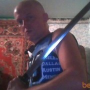 ���������� ������������, ���� ������� ������, 52 ����, ������������ ��� ����� � ���������, c�������� ���������