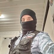 ���������� �����������, ���� ������� ���������, 41 ���, ������������ ��� ������, ����� � ���������, ���������