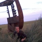 ���������� �������, ���� ������� ������, 37 ���, ������������ ��� ������, ����� � ���������, c�������� ���������, ���������