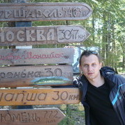  -,   89324113830, 39 ,   , 