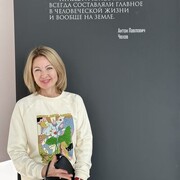  ,   Irina, 53 ,   ,   