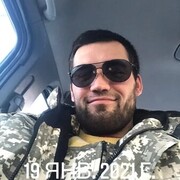  ,   , 32 ,   ,   , c , 