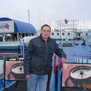 ���������� ������������, ���� ������� ������� ��, 44 ����, ������������ ��� ������