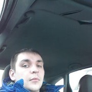 ���������� ������, ���� ������� ALEX96, 37 ���, ������������ ��� ������