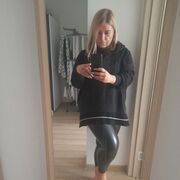 ���������� ������������, ���� ������� �����, 37 ���, ������������ ��� ����� � ���������, c�������� ���������