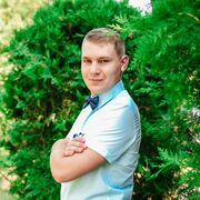 ���������� ������-��-����, ���� ������� ���������, 28 ���, ������������ ��� ������, ����� � ���������, c�������� ���������