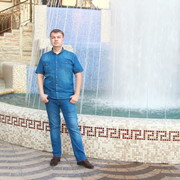 ���������� �������, ���� ������� �����, 45 ���, ������������ ��� ������, ����� � ���������, c�������� ���������