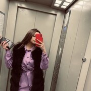  ,   , 25 ,   
