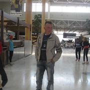 ���������� �����, ���� ������� ������, 43 ����, ������������ 