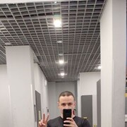 ���������� �������, ���� ������� ���������, 32 ����, ������������ ��� ������, ����� � ���������, c�������� ���������