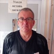 ���������� ����, ������� �������, 59