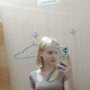  ,  , 21