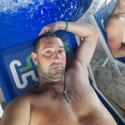 ���������� ������-��-����, ���� ������� ����, 37 ���, ������������ ��� ������, ����� � ���������, c�������� ���������, ���������